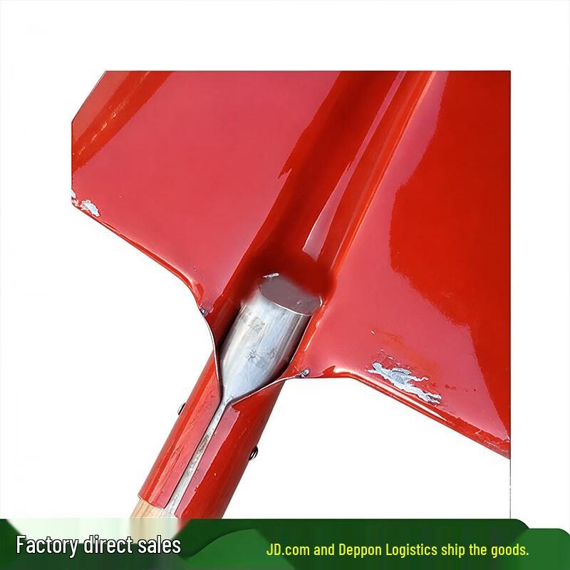 Couvezi Quenched Manganese Steel Square Shovel