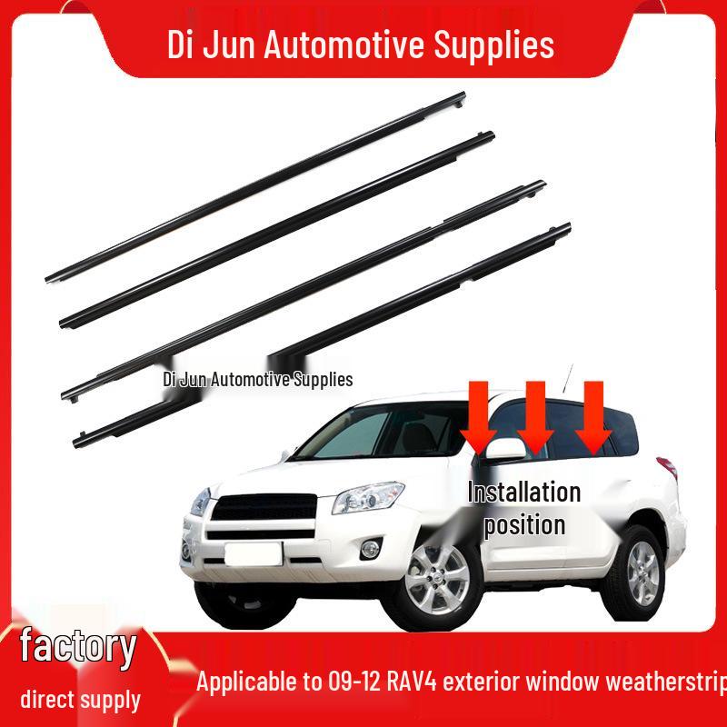 Всепогодная накладка и уплотнитель для дверного стекла для Toyota RAV4 09-12 Left Front Door