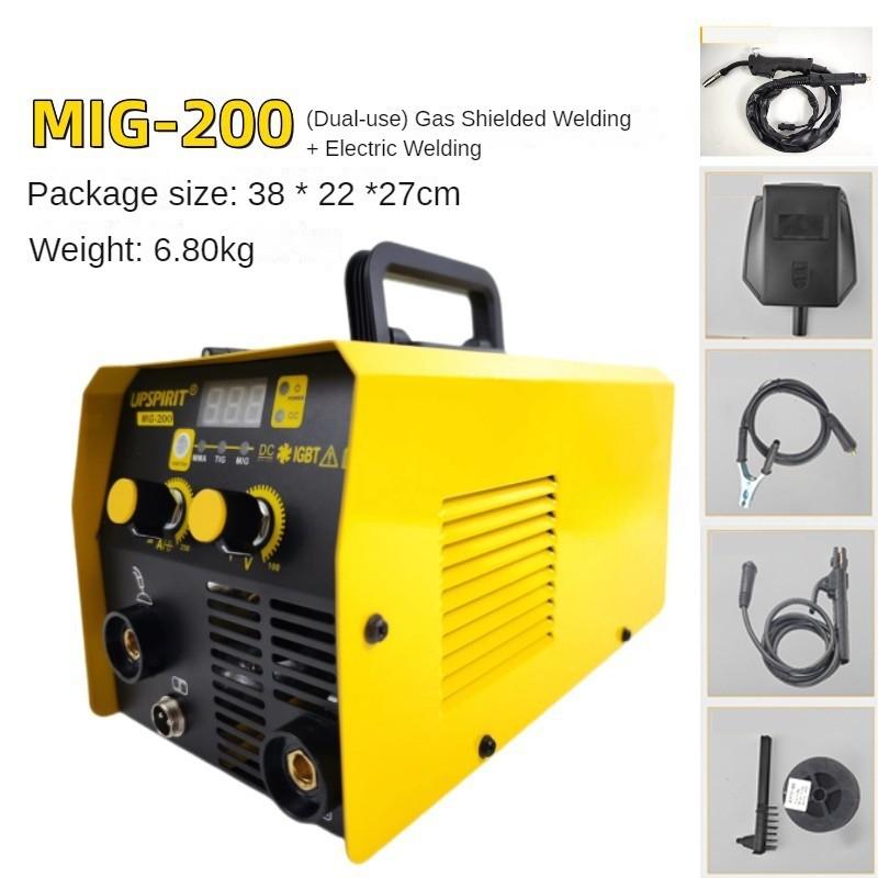 MIG MMA Gasless Welding Machine Household Small Handheld Metal Electric Welder Intelligent Dual Use Welding Equipment