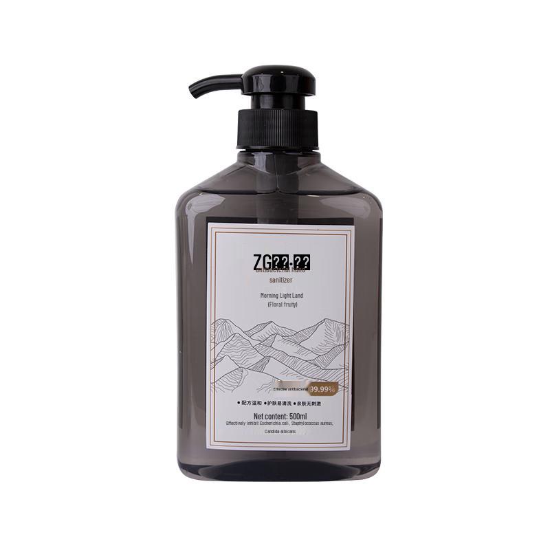 HANDUNYOU Antibacterial Foaming Hand Soap