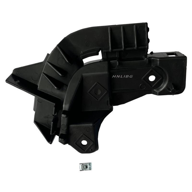 Land Rover Range Rover Executive 2010-2012 Frontstoßstangenhalterung LR011577/LR011467