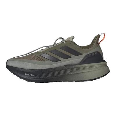 Zapatillas UltraBoost 5 TR Silver Pebble para Hombre Verde Core-Black Impact-Orange IG9354