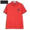 Pique Slim Fit Square Logo Short Sleeve Polo Shirt Tops L RedUsed