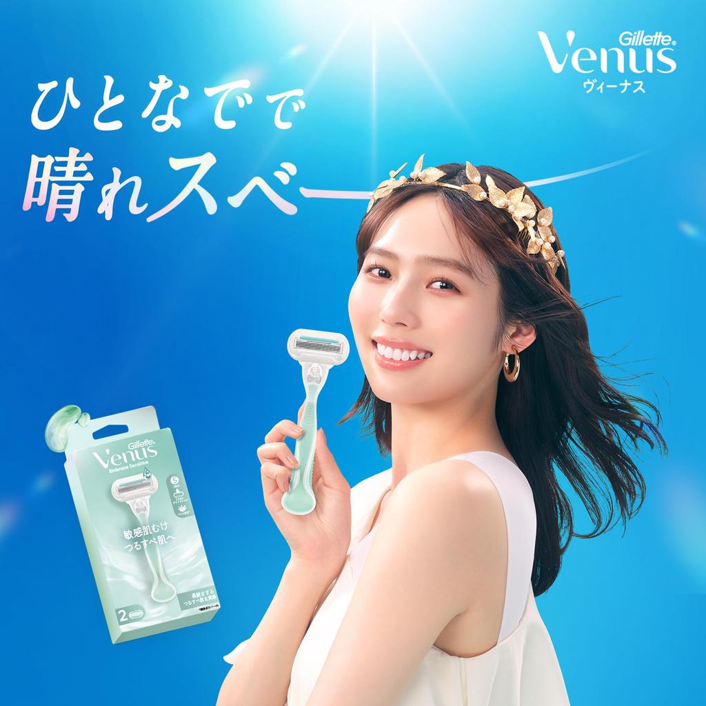 Gillette Venus VENUS Razor for Embrace for Sensitive 6 Replacement Blades Women, Sensitive, Smooth, Skin,