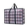 MDNG Heavy-Duty Woven Packing and Storage Bag
