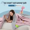 Ailan Huijia SW Ice Cream Solid Color Summer Quilt