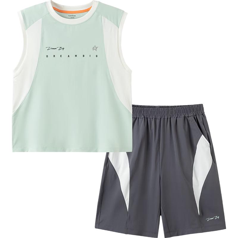 Balabala Boys  Quick-Dry Cooling Vest & Shorts Set