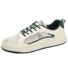 New Men's Casual Sports Shoes for Spring and Summer, Breathable and Anti-slip Flat Vulcanized Shoes, Large-sized 47 Sneakers