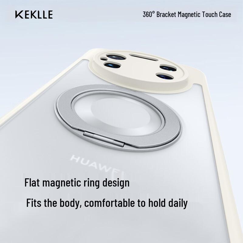KEKLLE Skin-Feel Magnetic Rotating Stand Phone Case