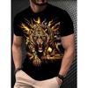 Summer Fashion Comfortable Loose Large T-shirt Animal 3D Printed Casual Breathable Sports Versatile Round Neck Short Sleeved Men's T-shirt