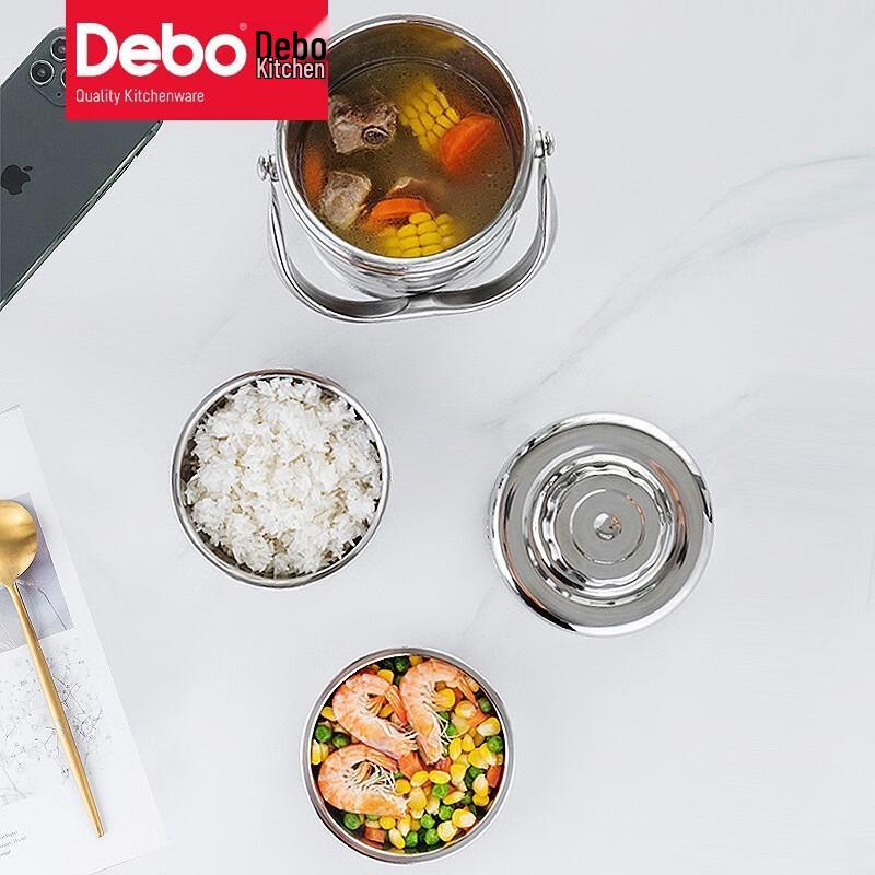 Debo Stainless Steel Insulated Lunch Box