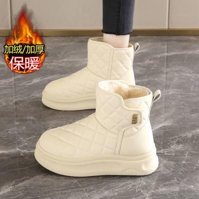 Botas – Botas