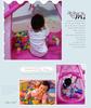 Children's Six-Sided Indoor Tent with Ocean Ball Pit