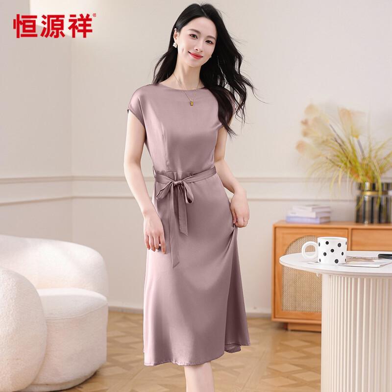 

Hengyuanxiang Mulberry Silk Printed Short-Sleeve Dress