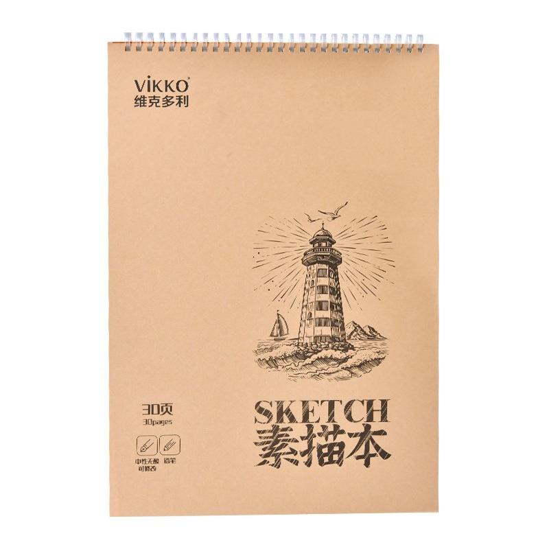 30 Pages 16K SketchBooks Spiral Bound Eco-Friendly Thick Drawing Paper Artist Sketch Pad Oil Painting Drawing Book Art Supplies