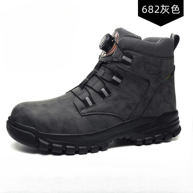 

Высококачественные мужские рабочие защитные туфли с вращающимися кнопками, устойчивые к ударам, противоударные, нескользящие, повседневные кроссовки для мужчин, ботильоны, Botas Hombre 45 серый