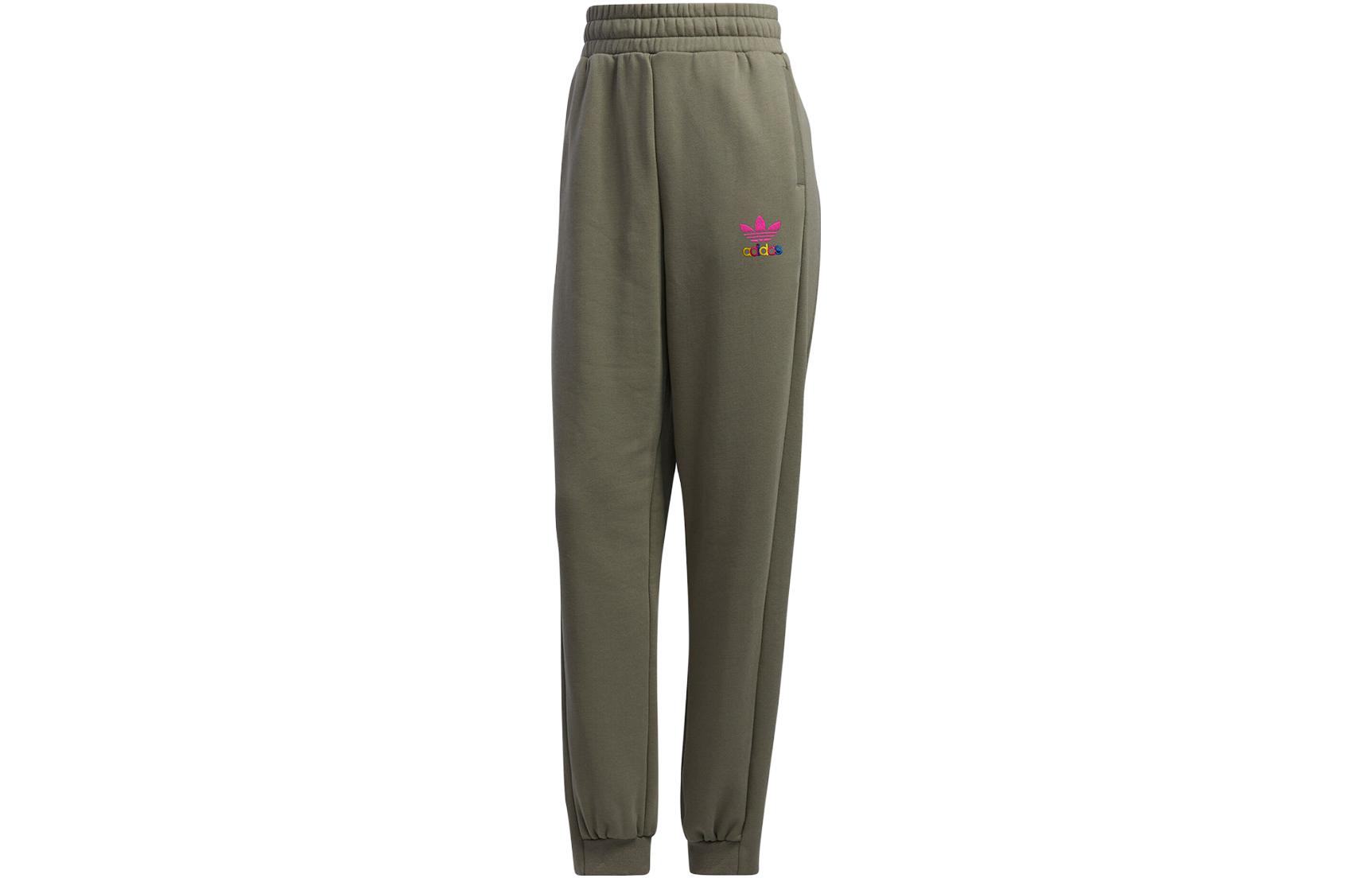 Adidas Originals MOCHI 2 Knitted Sweatpants Women s Green Moderate Cuffed Pants GV2921 38