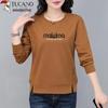 Woodpecker Women's Plus Size Autumn Casual Split Hem Sweatshirt