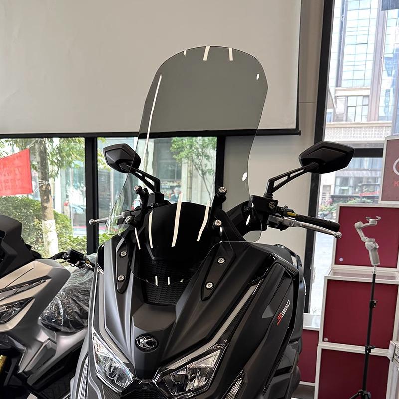 Raised Windshield for KYMCO S350/S250 - Modified Front Accessories
