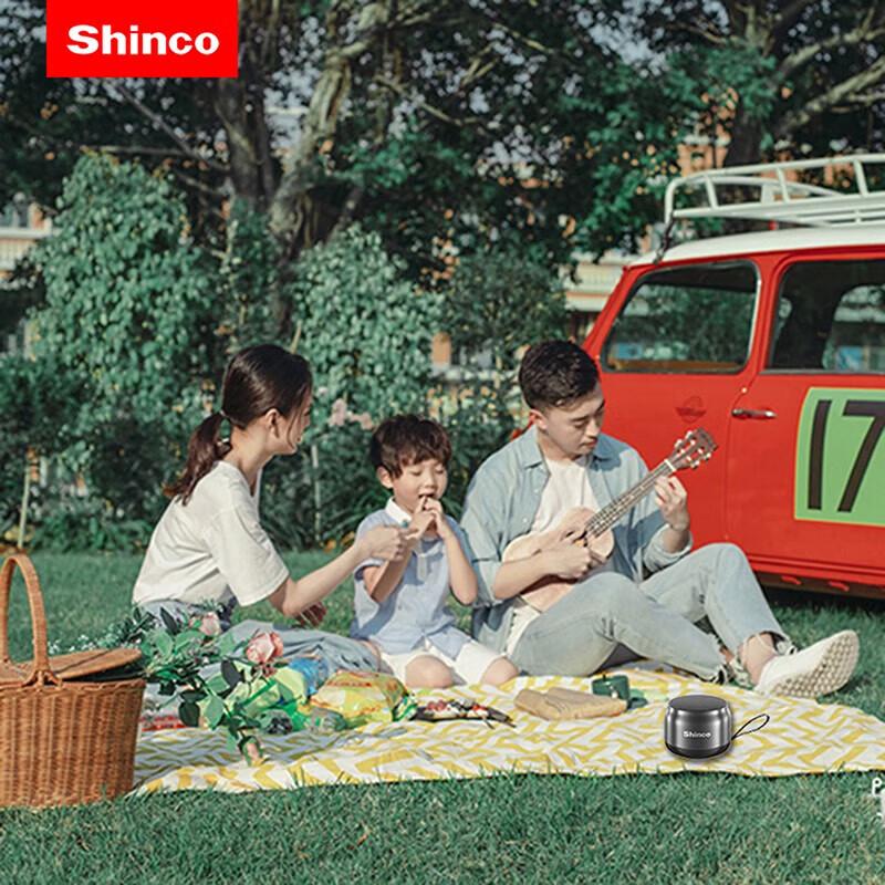 Shinco K1 Hordozható Bluetooth Hangszóró (CN verzió)
