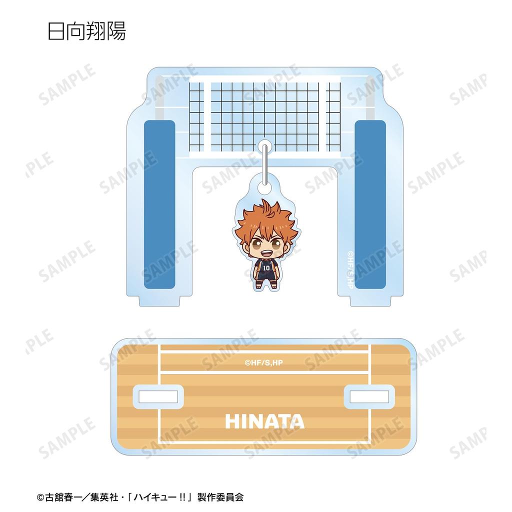 [Official] Haikyu!! Trading Chokonto! Yura Yura Acrylic Stand ver.A (Unit/Box) [Complete Box/9 Packs] colleize Official Merchandise Official License
