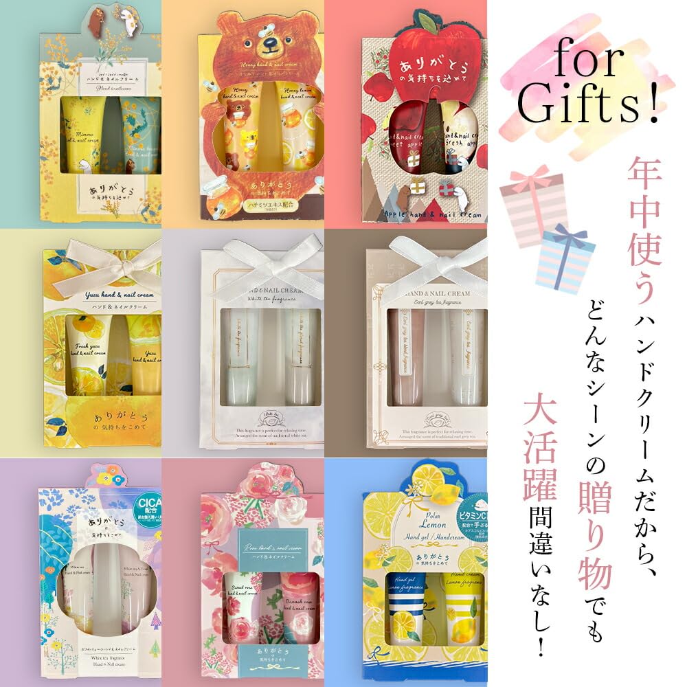 Mini Hand Cream with a Delightful Gift for A Fragrant Hand A Popular Gift for Affordable Mini Flower A Message Card with a Thank You (Styleneo) Honey,