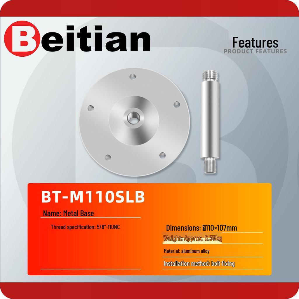 North Sky Non-Magnetic Aluminum GPS Antenna Screw Rod BT-M110SLB