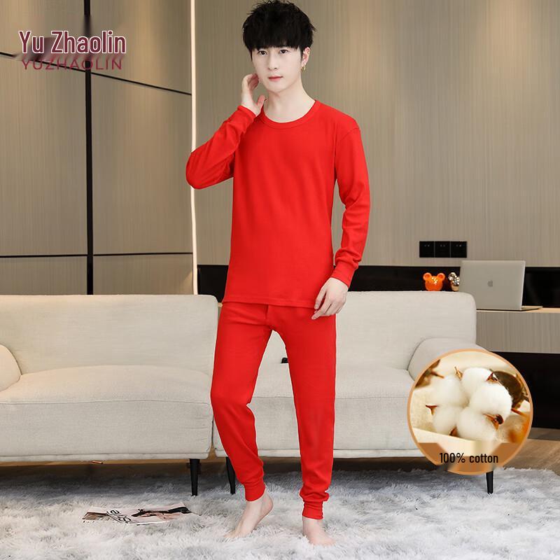 

Мужской термокомплект из чистого хлопка YUZHAOLIN M