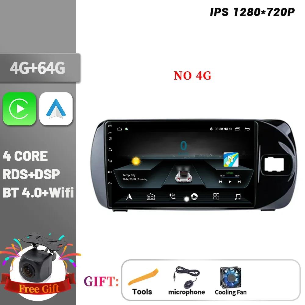Android For Toyota Vitz 3 XP130 2014-2019 Car Radio Multimedia Player Navigation Wireless CarPlay Touch Head Unit Screen Stereo