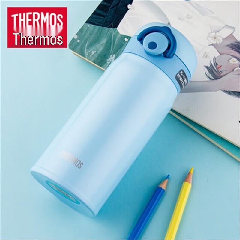 Thermos JNR Series Lightweight Insulated Bottle