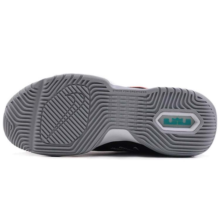 Nike Ambassador 11 Cabana AO2920-005