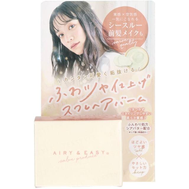 Cosmetex Roland - Airy & Easy Souffle Hair Balm 50g