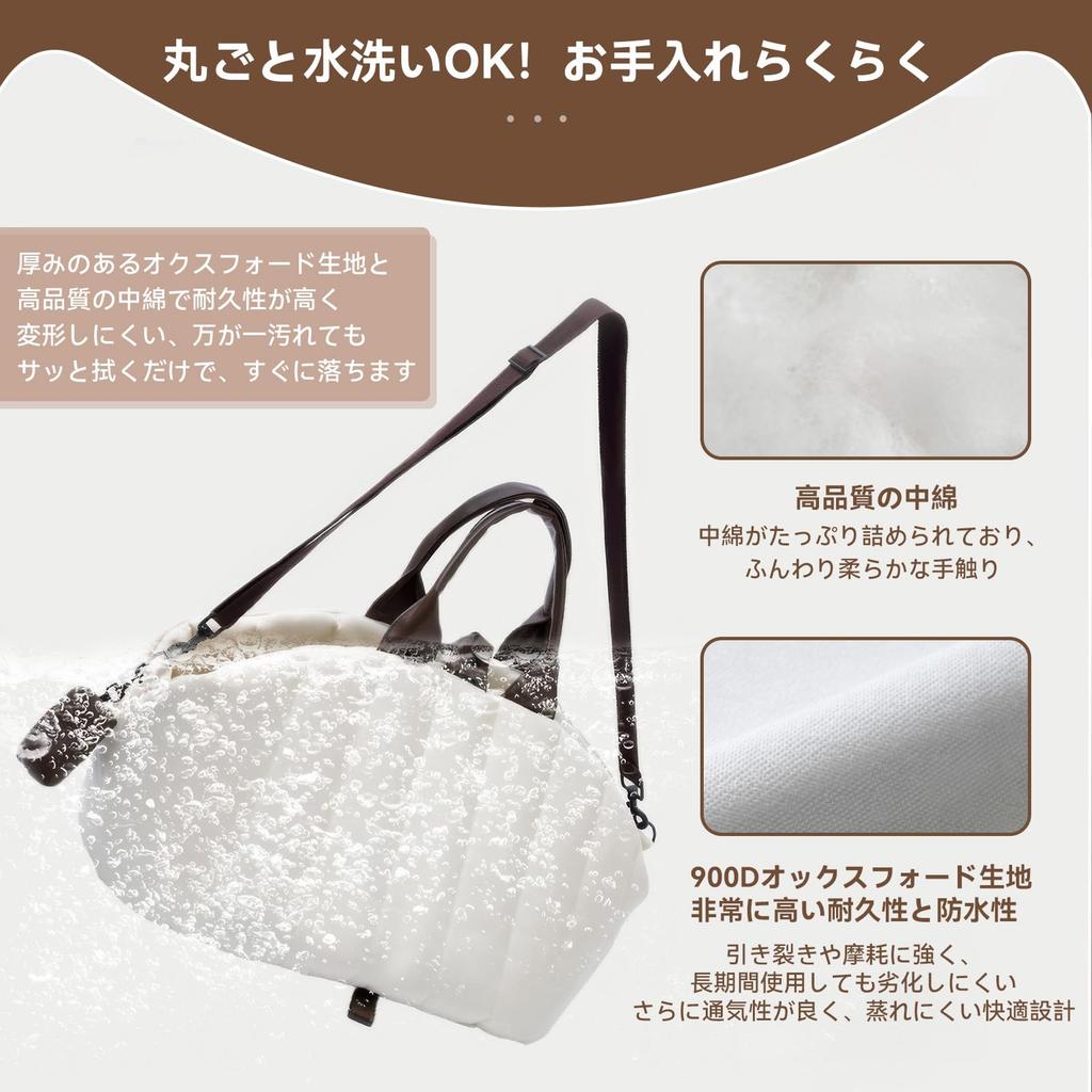 Kjæledyrbæreveske for katter og kjæledyrveske Stor Kjøretur Kjæledyr Inkluderer Søppeloppbevaring For Reise og Katastrofe Hvit [Fudia] Hunder, 3-veis Veske, Kapasitet, Sammenleggbar,