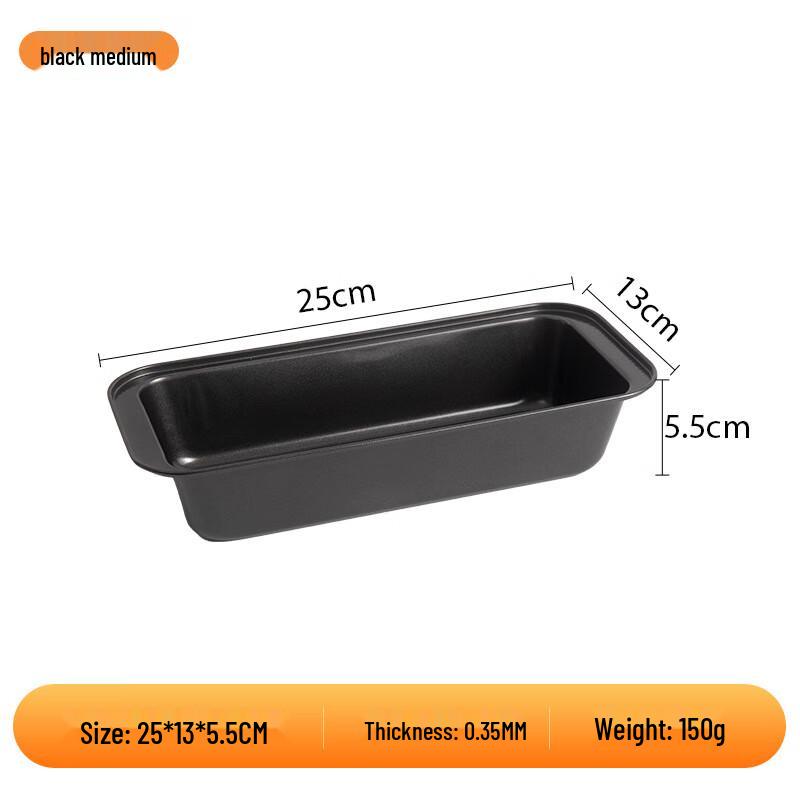 

Набор прямоугольных форм для выпечки хлеба с антипригарным покрытием ZISIZ
