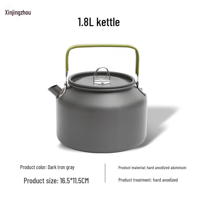Xinjingzhou Outdoor Camping Coffee Kettle