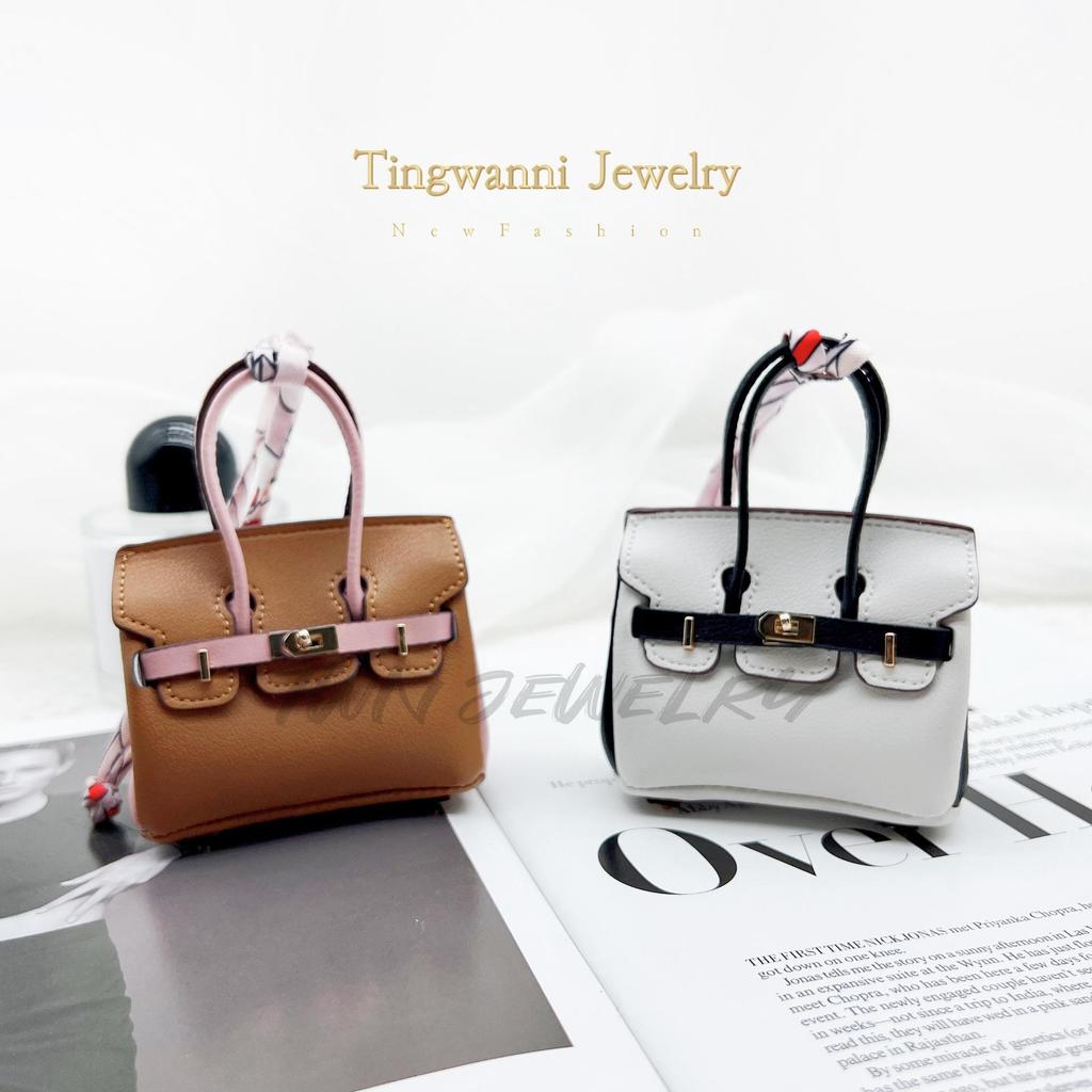 Chic Mini Bag Charm: Earphone Pouch, Coin Purse & Car Keychain for Women