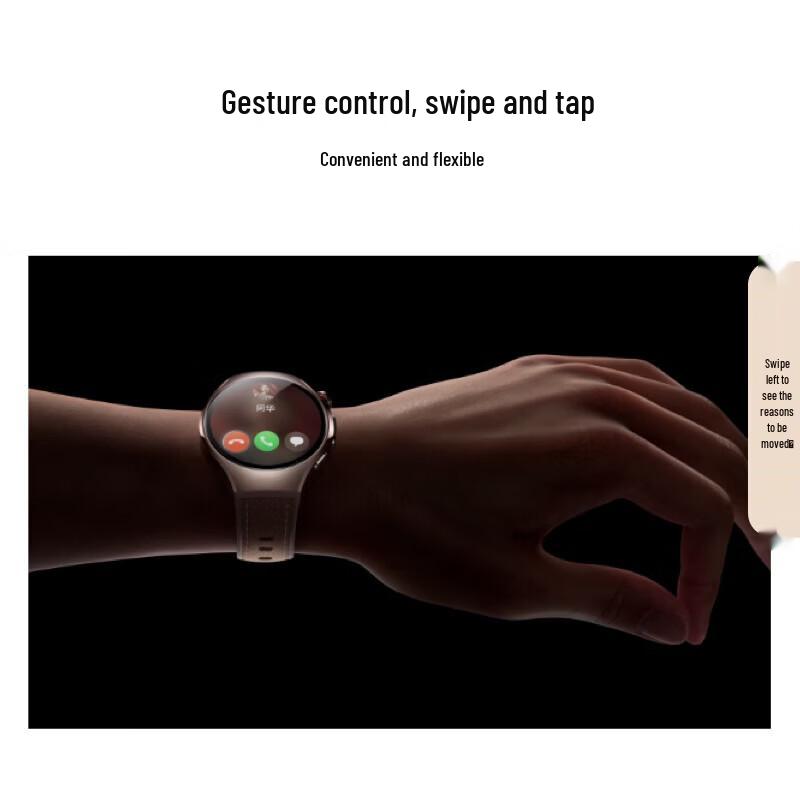 Huawei WATCH 5 (CN Version)