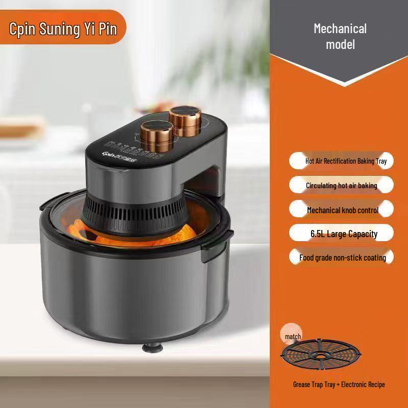 2025 Intelligent Multifunctional Oil-Free Air Fryer Oven Combo