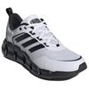 Adidas Climacool Ventice Pohodlné Všestranné Lehké Nízké Lifestylové Ležérní Boty Unisex Ležérní Boty Bílé Černé IF9779
