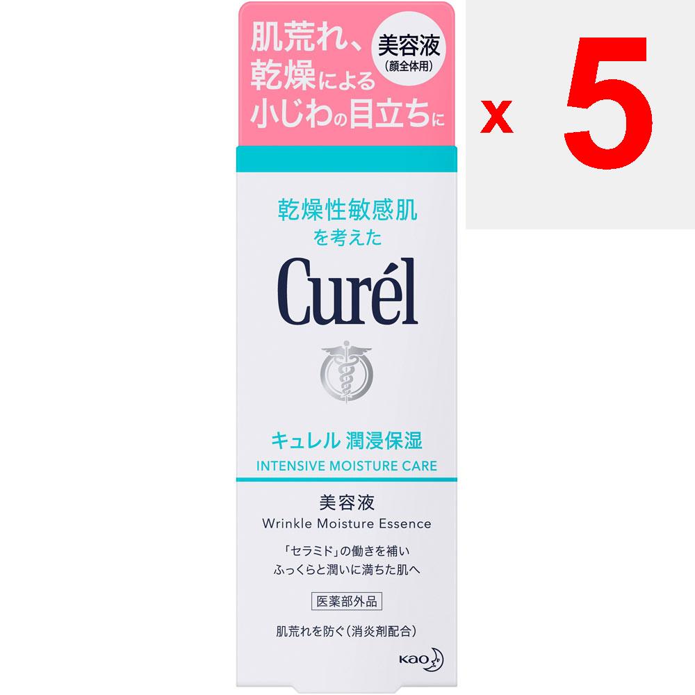 KAO Curel Moisturizing Essence 40G (Quasi Drug) Face Care Moisturizer Curel After Blending In Lotion, Use Before Applying Milky Lotion or Cream. Apply