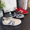 Retro Color Matching Flat-bottomed German Training Shoes Women's 2025 New Mesh Breathable Comfortable Versatile Casual Sports Forrest Gump Shoes