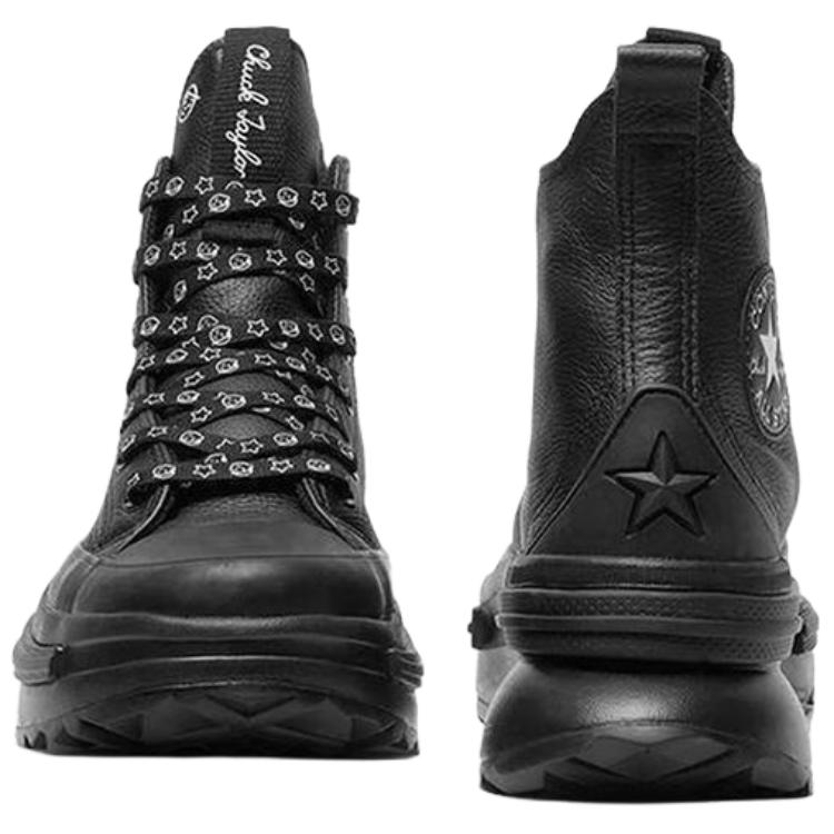 Converse Run Star Legacy CX Polyvalentes Confortables Hautes Chaussures Lifestyle Décontractées Baskets Unisexe A17902C