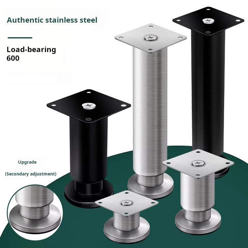 4pack Stainless Steel Furniture Support Legs, Adjustable Sofa Feet, Bed Legs, Table DIY Heightening Load-Bearing Accessories