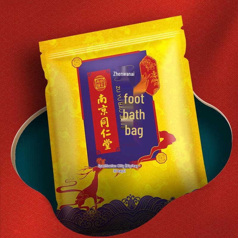 

Zhenwan Ai Herbal Foot Soak Pack