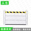 Aluminum Alloy Flood Control Barrier Plates and Accessories