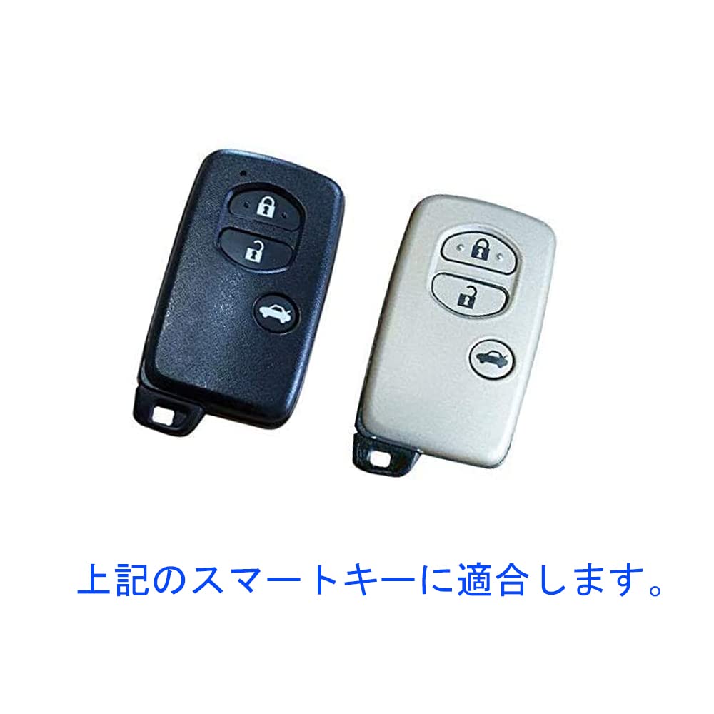 Kinotaka TPU Smart Key Cover for Toyota Cars 3 Buttons Key Case Special Design