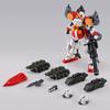BANDAI SPRITS MG Gundam Heavy Arms EW Plastic Model Online Shop 1/100 (Egel Equipment) (Hobby Only)