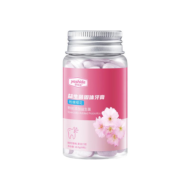30 Capsules Probiotic Solid Toothpaste Clean Oral Fresh Breath Chewable Travel Portable Mouthwash Tablets Brightening Teeth Care
