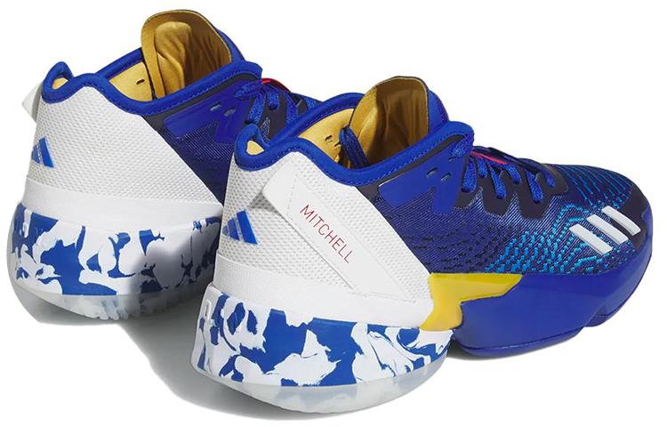 adidas ASSISTENTE. Edizione #4 Mid McDonald's All-American - IE4517
