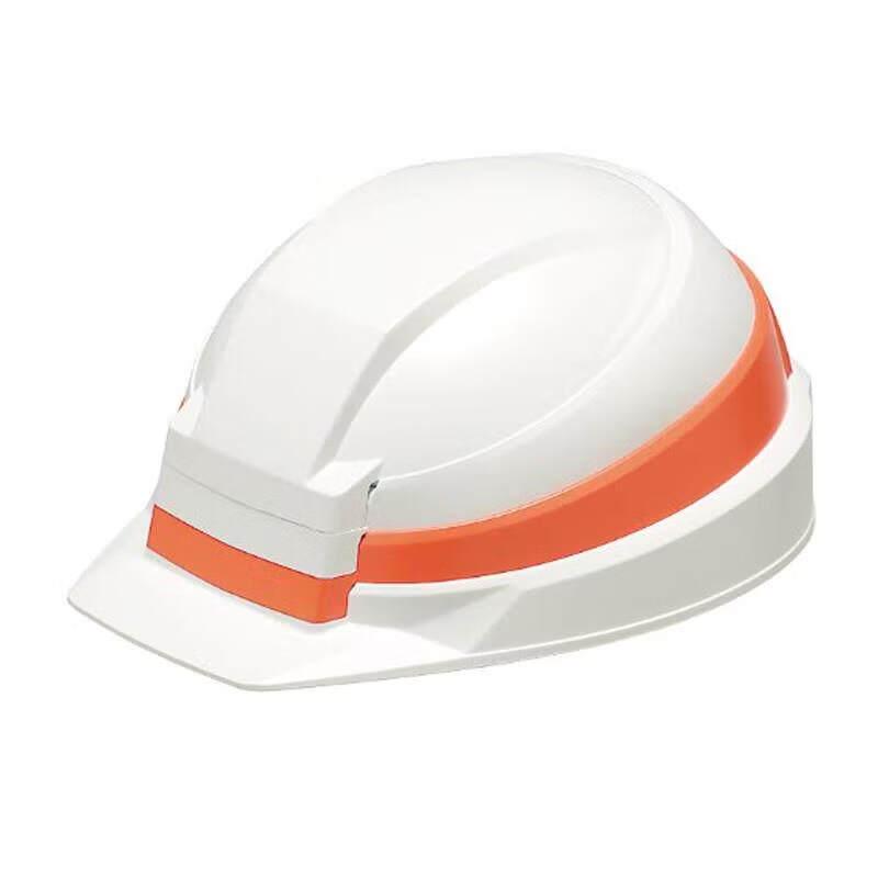 Rongyu Foldable Portable Safety Helmet